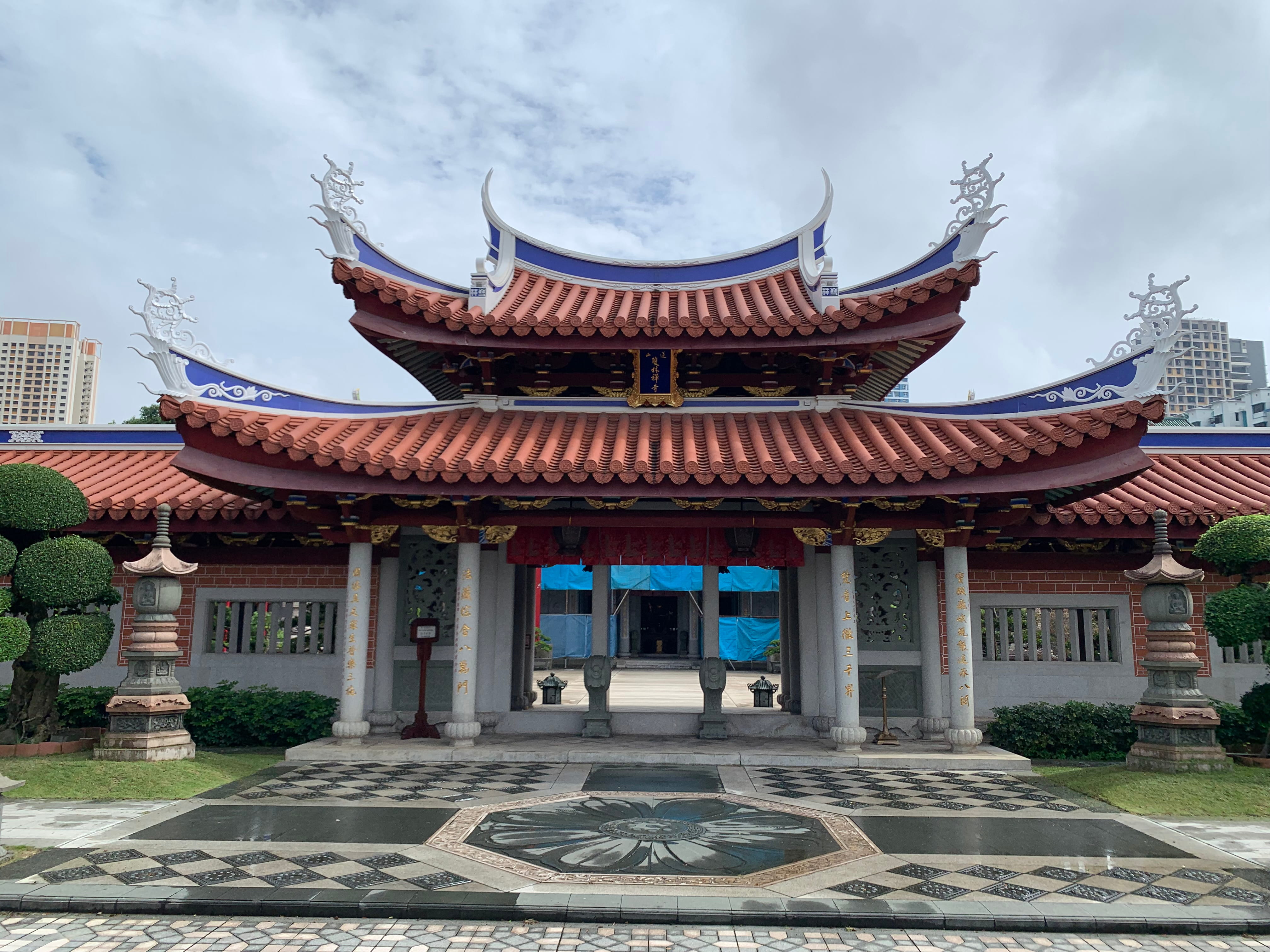 Lian Shan Shuang Lin Monastery (莲山双林寺)